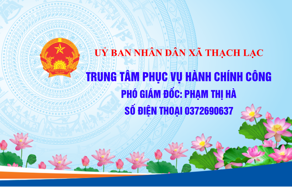 TRUNG TÂM PHỤC VỤ HÀNH CHÍNH CÔNG