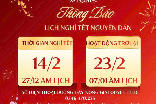 Thông báo nghỉ Tết Nguyên đán Bính Ngọ