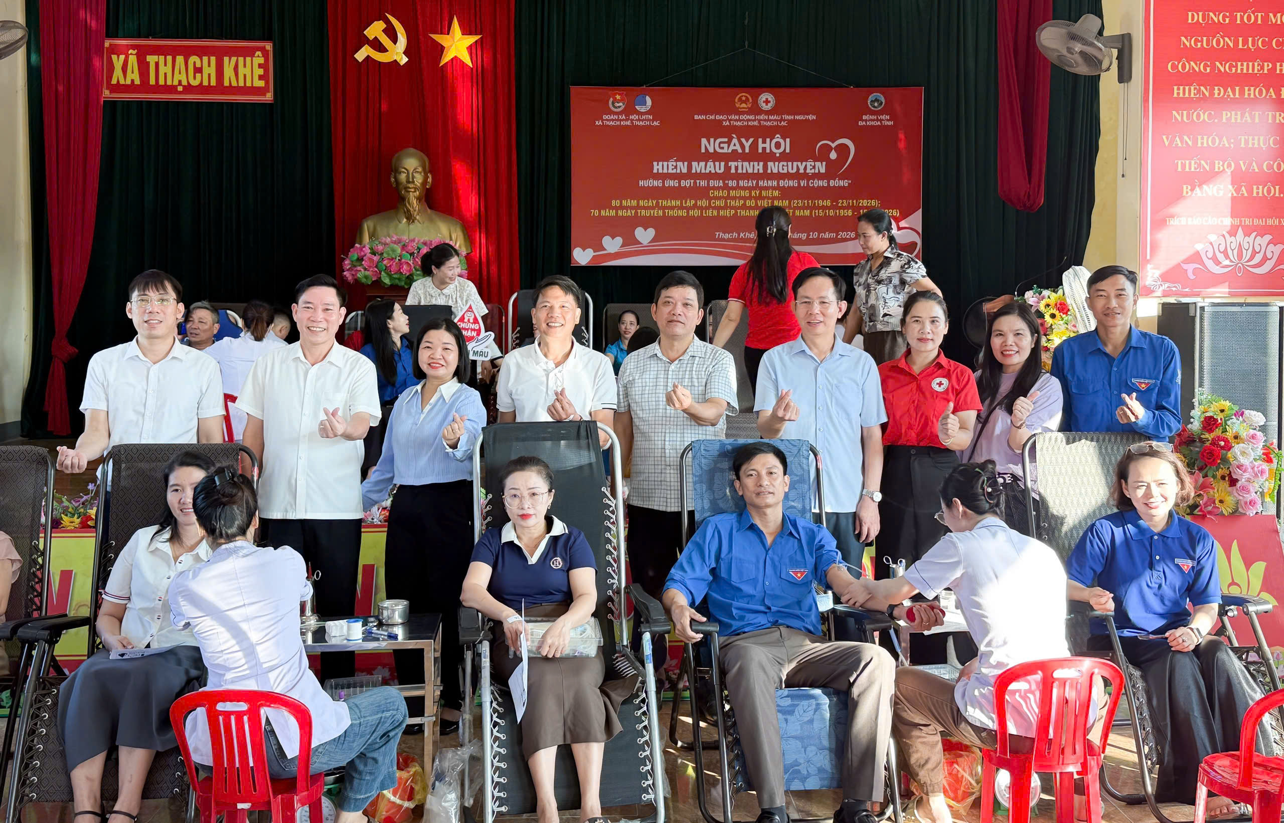 Thạch Lạc hưởng ứng chương trình hiến máu tình nguyện, hiến 55 đơn vị máu